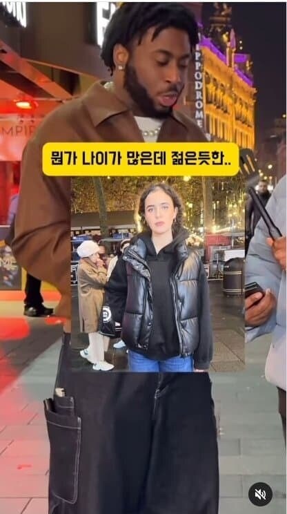 서양인들 나이 맞추기.jpg_32.jpg