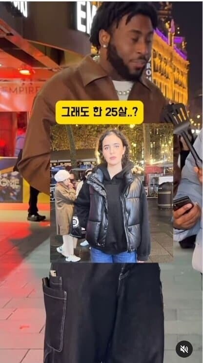 서양인들 나이 맞추기.jpg_33.jpg