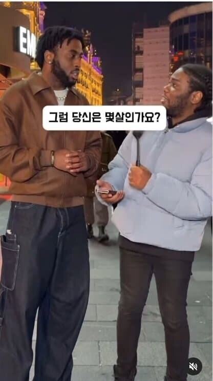서양인들 나이 맞추기.jpg_35.jpg