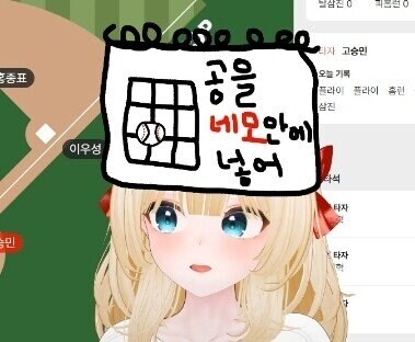 아침 뭐먹지_1.jpg