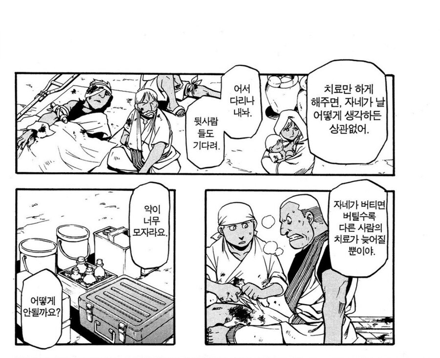 강연금 킴블리가 만났으면 재밌을거 같은 사람들_2.jpg