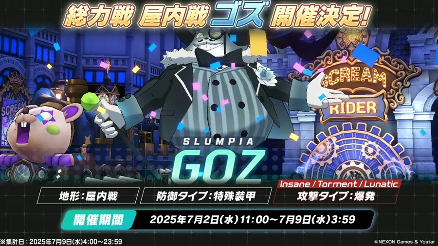 블루아카) 생각해보니 아쉽네_1.jpg