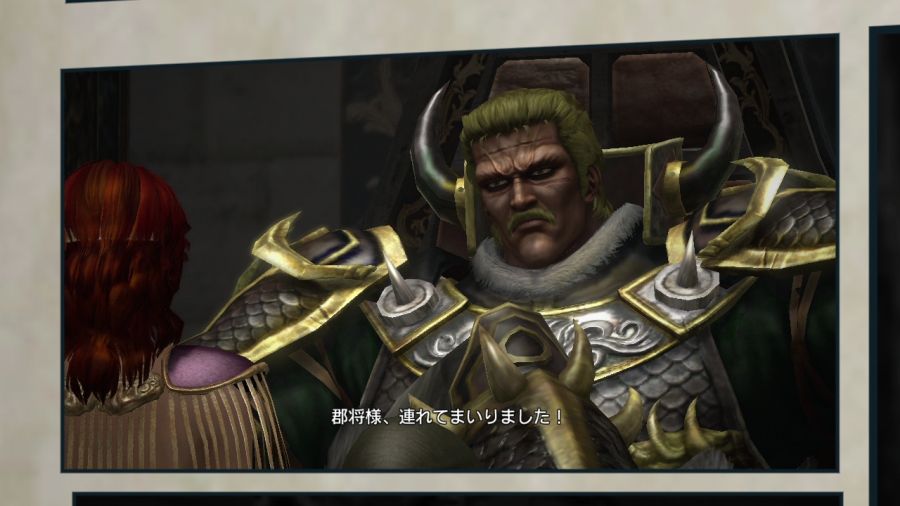 진 북두무쌍_4.jpg