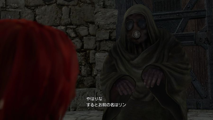 진 북두무쌍_19.jpg