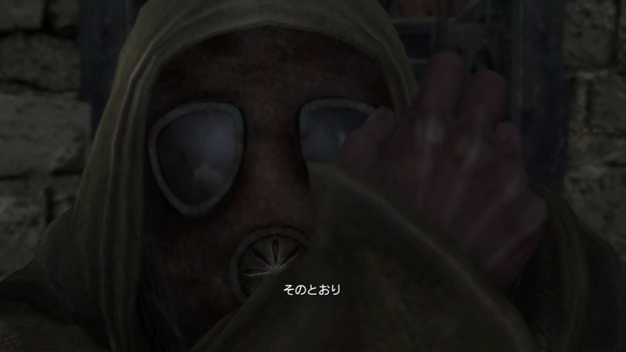 진 북두무쌍_21.jpg