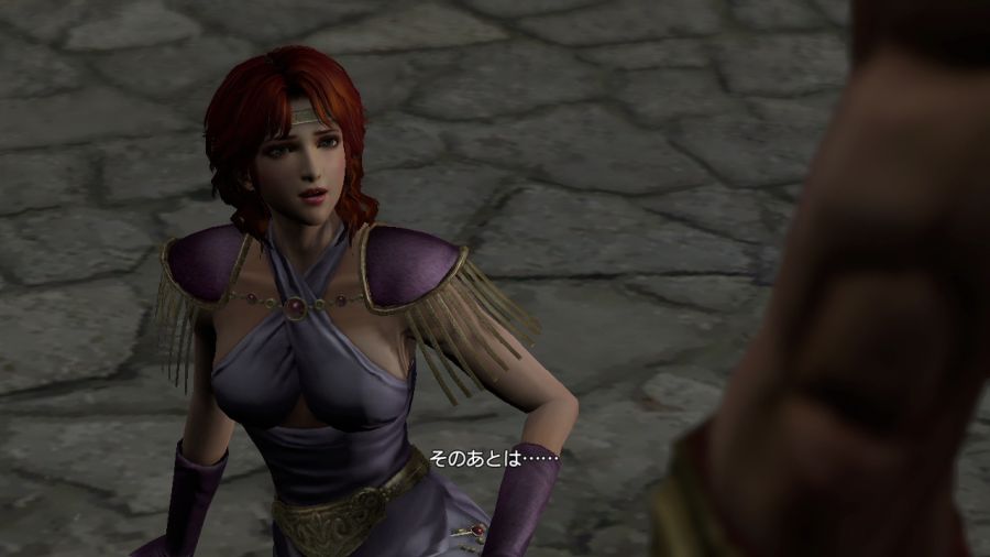 진 북두무쌍_24.jpg