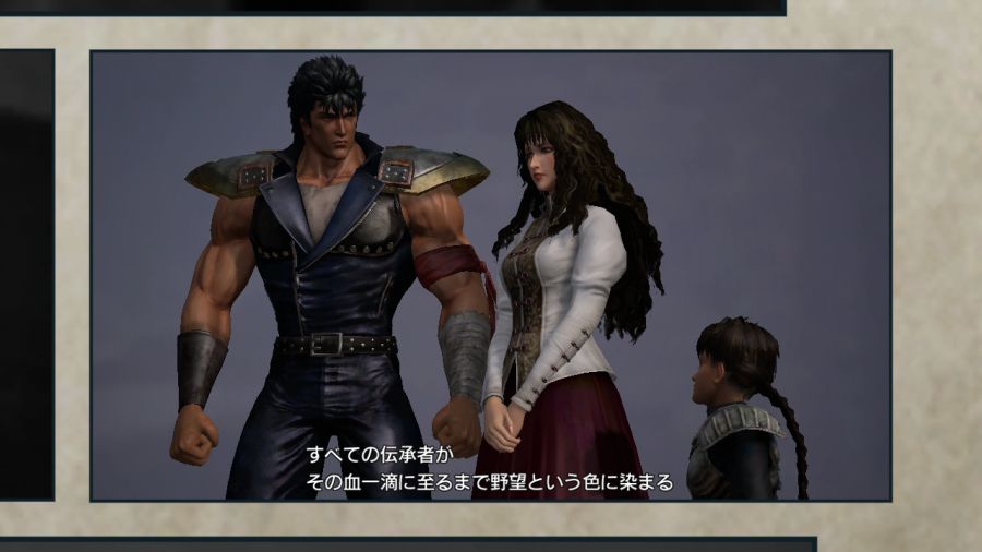 진 북두무쌍_41.jpg