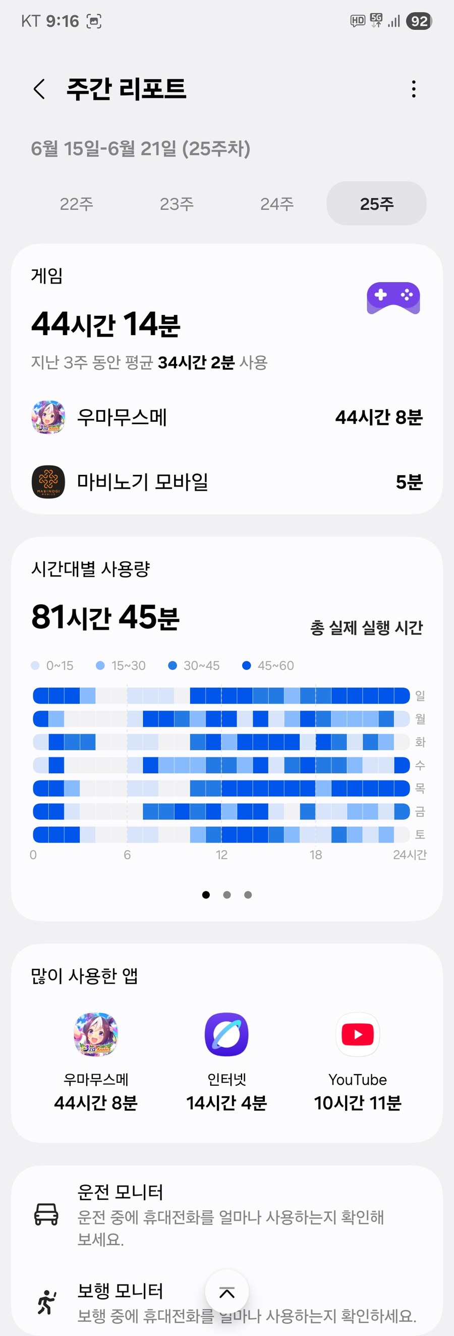 말딸) ㅁㅊㅁㅇㄱ콘_1.jpg