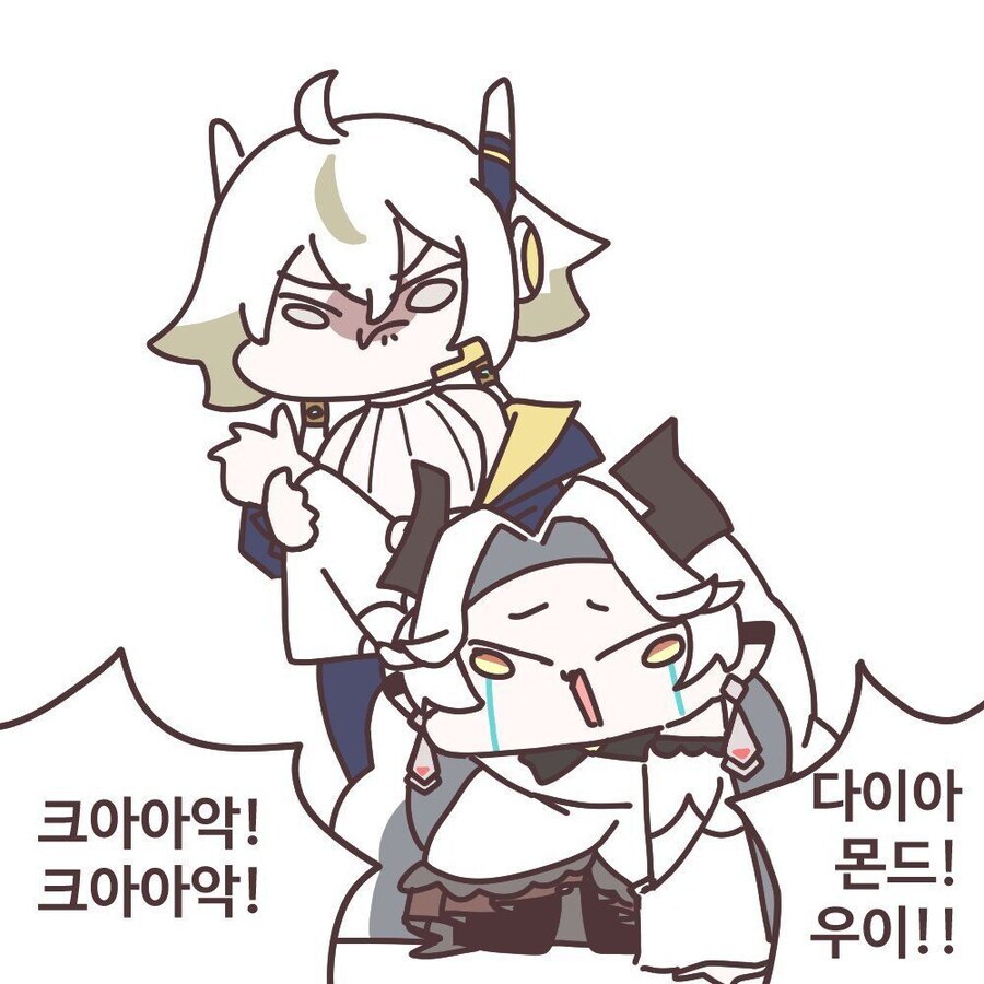 트릭컬) 아직 이격에 우울속성이 없잖아_1.jpg