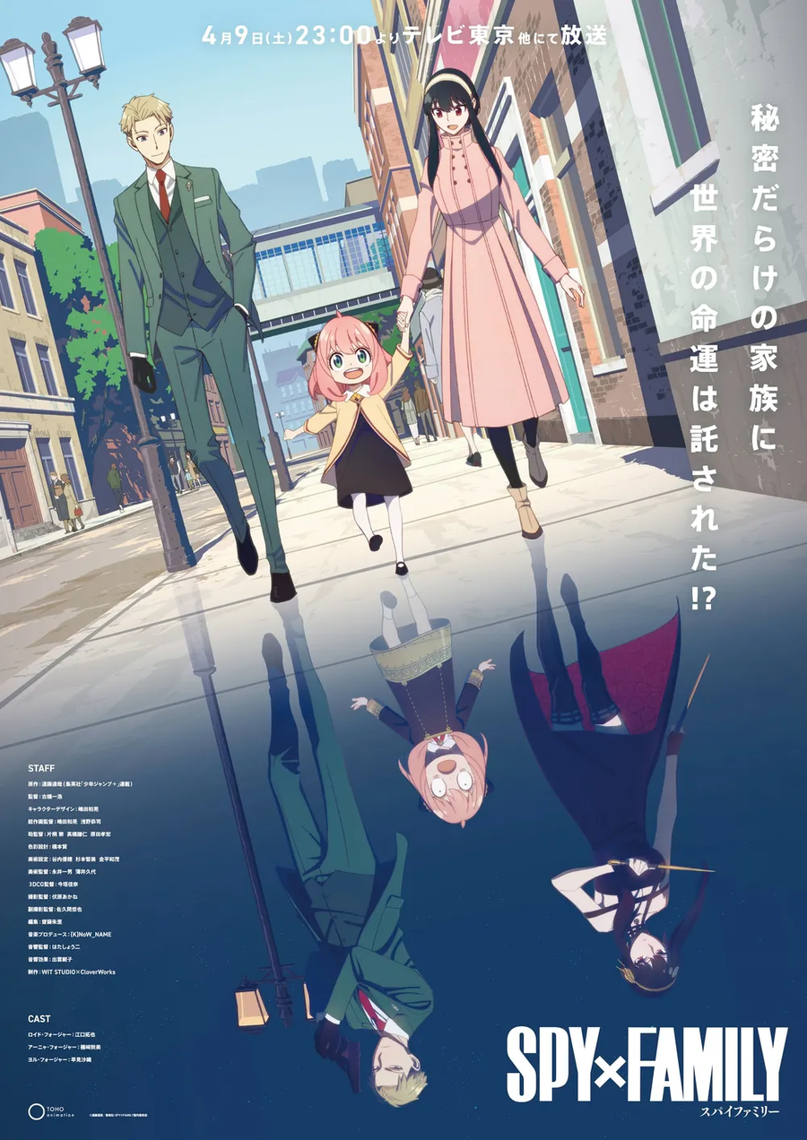 스파게티 패밀리 3기는 언제함?_1.webp