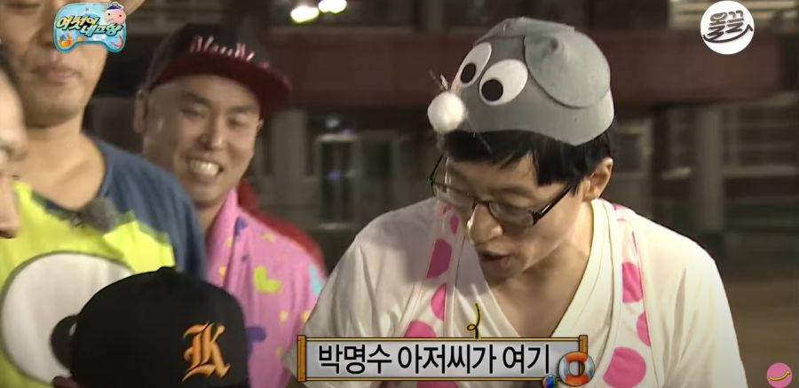 무한도전) 아이들이 좋아하지 않는 무도 멤버_1.jpg