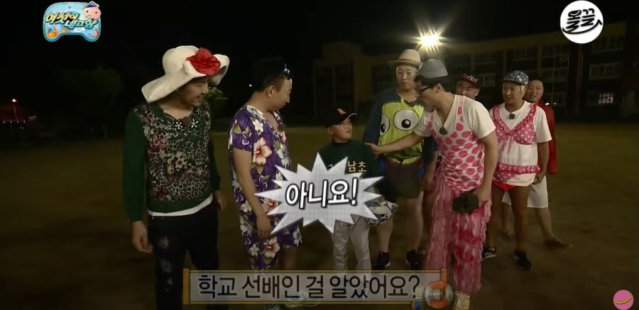 무한도전) 아이들이 좋아하지 않는 무도 멤버_2.jpg