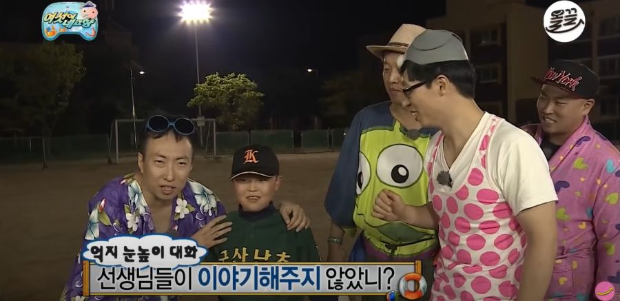 무한도전) 아이들이 좋아하지 않는 무도 멤버_3.jpg