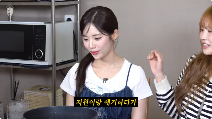 걸그룹 절친 멤버끼리 싸운 이유._2.jpg