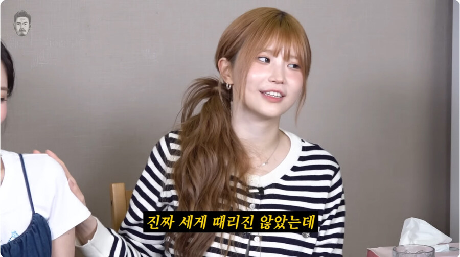 걸그룹 절친 멤버끼리 싸운 이유._4.jpg