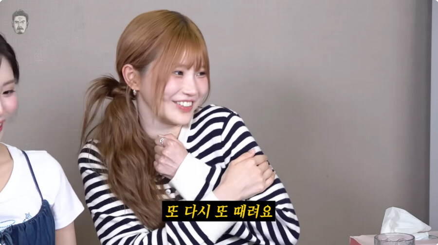 걸그룹 절친 멤버끼리 싸운 이유._11.jpg