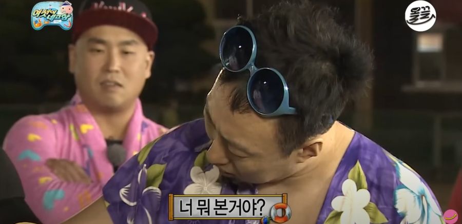 무한도전) 아이들이 좋아하지 않는 무도 멤버_20.jpg
