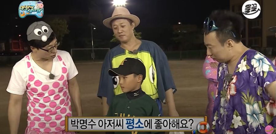 무한도전) 아이들이 좋아하지 않는 무도 멤버_22.jpg