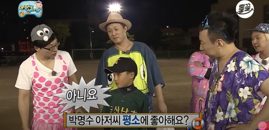 무한도전) 아이들이 좋아하지 않는 무도 멤버_23.jpg