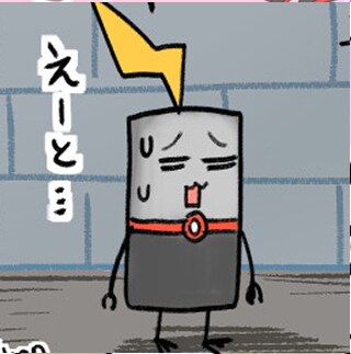 버튜버) 여자로보사 무서워...._2.png