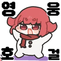 마비m)반호르 유령마을 버그걸림ㅋㅋ_9.webp