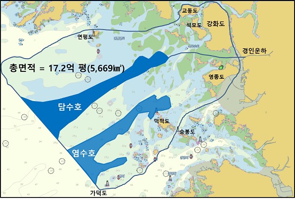 간척 선진국 대한민국 근황_3.png