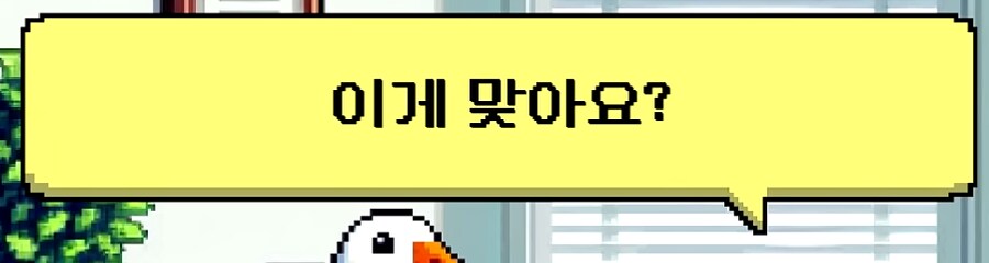 수제품은 청탁금지법상 얼마로 취급될까?_11.png