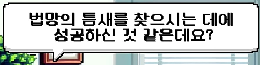 수제품은 청탁금지법상 얼마로 취급될까?_12.png