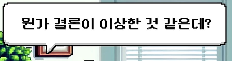 수제품은 청탁금지법상 얼마로 취급될까?_15.png