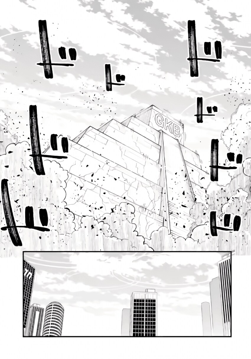 블루아카)무인도에서 바바예투하는 겜창부manga_34.png