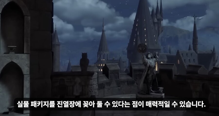 스위치2 키카드 이야기할때 꼭…_1.jpg