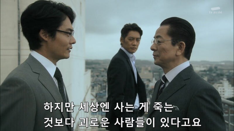 죽어야 편해지는 사람들이 있습니다._4.jpg