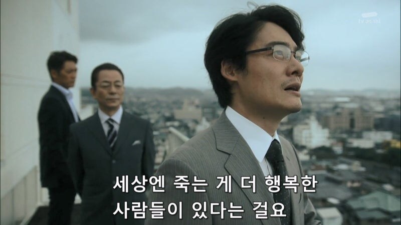 죽어야 편해지는 사람들이 있습니다._8.jpg