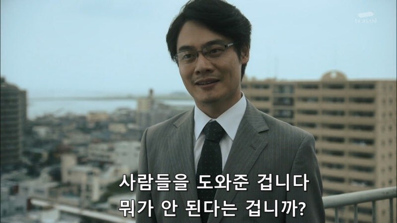 죽어야 편해지는 사람들이 있습니다._10.jpg
