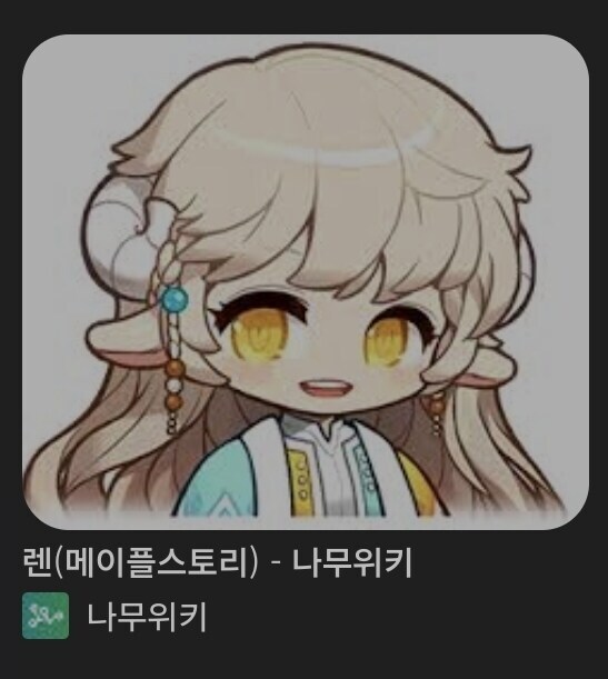 이상하다 분명 신캐는 매화향이 난다고했는데_1.jpg