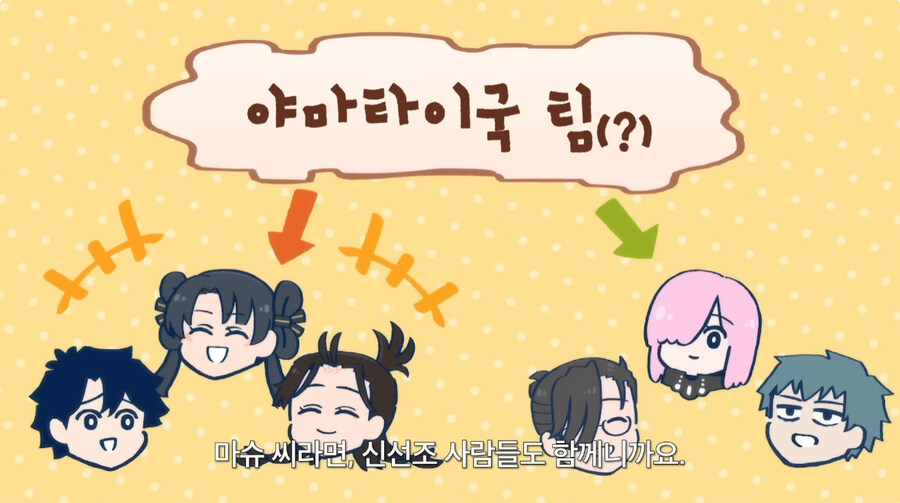 요즘 생존형 주인공한태 잘 안주는 개사기 능력_10.jpg