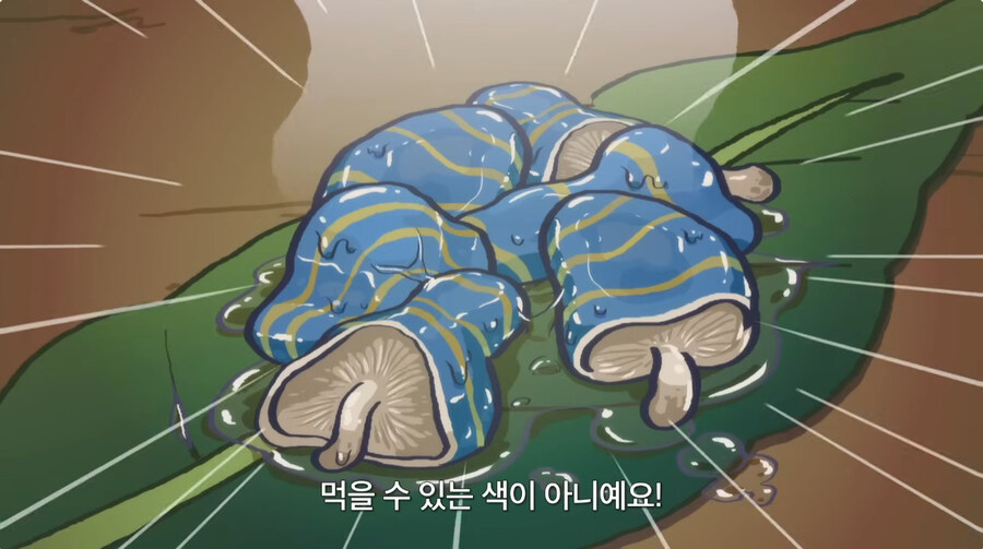 요즘 생존형 주인공한태 잘 안주는 개사기 능력_23.jpg