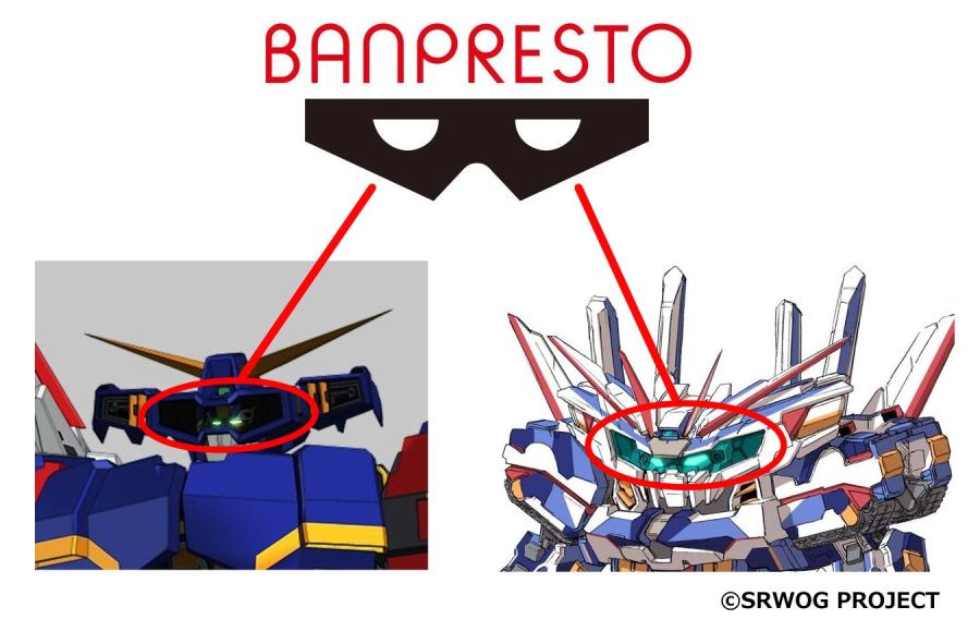 반프레스토 로고 및 SMP SRX 바이저 디자인 관련 멘트_2.jpg