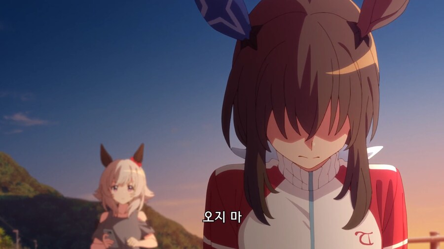 말딸]너 때문에...!_6.jpg