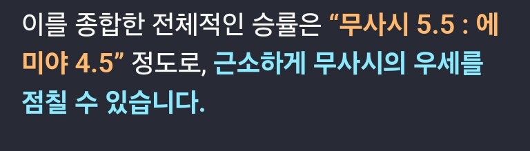 Fate) AI로 홍차 VS놀이 시켜봤음_5.jpg