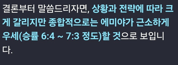 Fate) AI로 홍차 VS놀이 시켜봤음_8.jpg