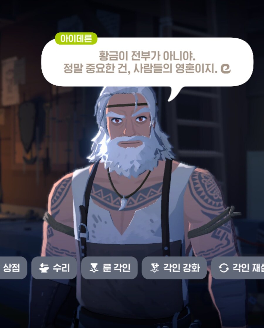 마비m) 그저 JOAT ㅋㅋㅋㅋㅋㅋㅋㅋㅋㅋㅋ_1.jpg