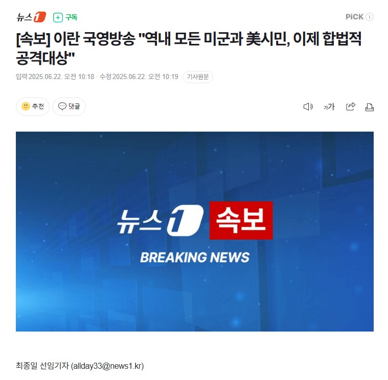 떴다!!!!!!!!!!!!!!!!!!!!!!!!!!!!!!!!!!!_1.png