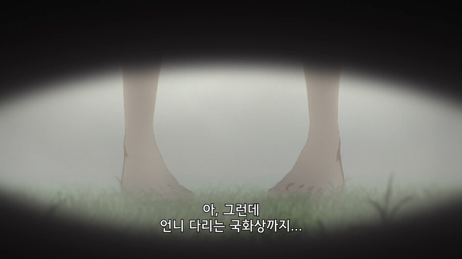 말딸]아야베는 트레이너가 없나요?_5.jpg