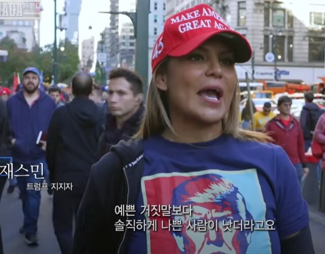 “위선보다 대놓고 악한게 낫다”.jpg_1.jpg
