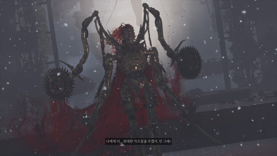 p의거짓 스포)조력자와 함깨 dlc최종보스 클리어!_1.jpg