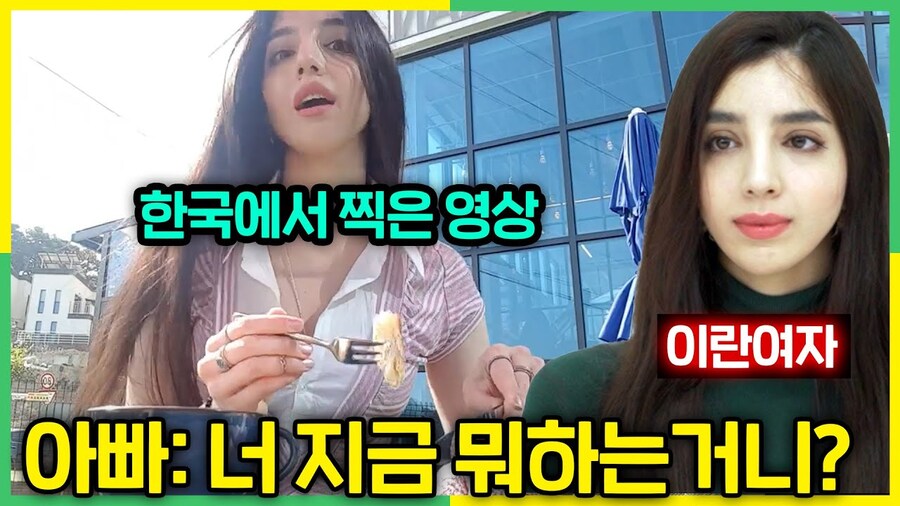 뉴스) 이란: 호르무즈 해협 봉쇄 선언_3.jpg