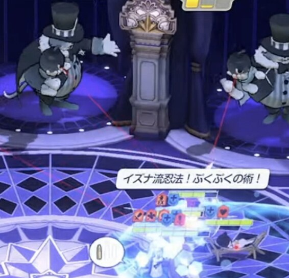 블루아카) 비나 미사일이 4인타깃이었네_1.png