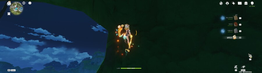 원신)아 사이노 어딨는거야_1.png