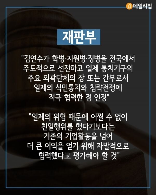 삼양 그룹 지원할 때 라면회사 아니라고 하는 거 앎?.jpg_5.jpg